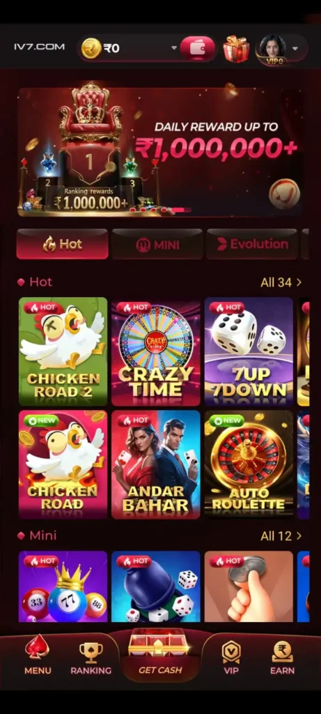 IV7 Game bonus rewards referral and mobile gaming features